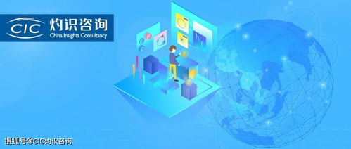 數據中心助力金融建設，加速金融科技3.0時代發展